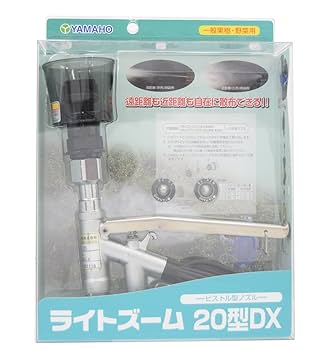 やま△ / Laboratory：未使用品 61p+hH3knDL._UF350,350_QL80_.jpg